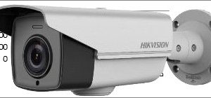 IR BULLET Ultra Low-Light HD-TVI kamera